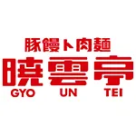 暁雲亭