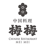 中国料理 梅梅