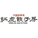 紅虎餃子房　イオンモール草津