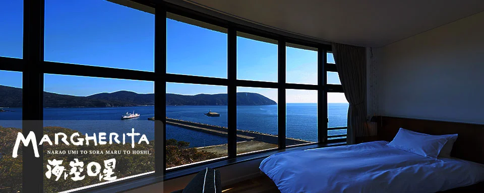 MARGHERITA 海ト空〇ト星