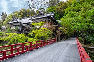 湯河原 富士屋旅館