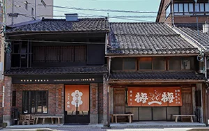 梅梅 金沢